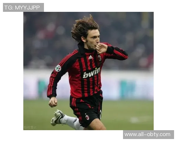 内斯塔赞莫德里奇技艺超凡米兰自皮尔洛后难再拥有此类球员