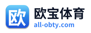 欧宝体育